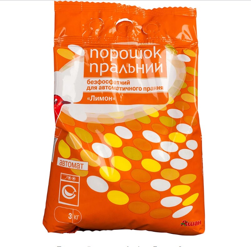 Порошок пральний AUCHAN Лимон, універсальний, 3кг